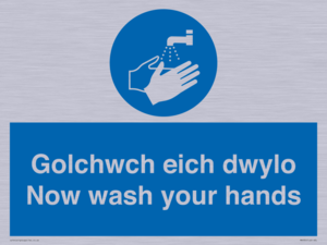 golchwch eich dwylo